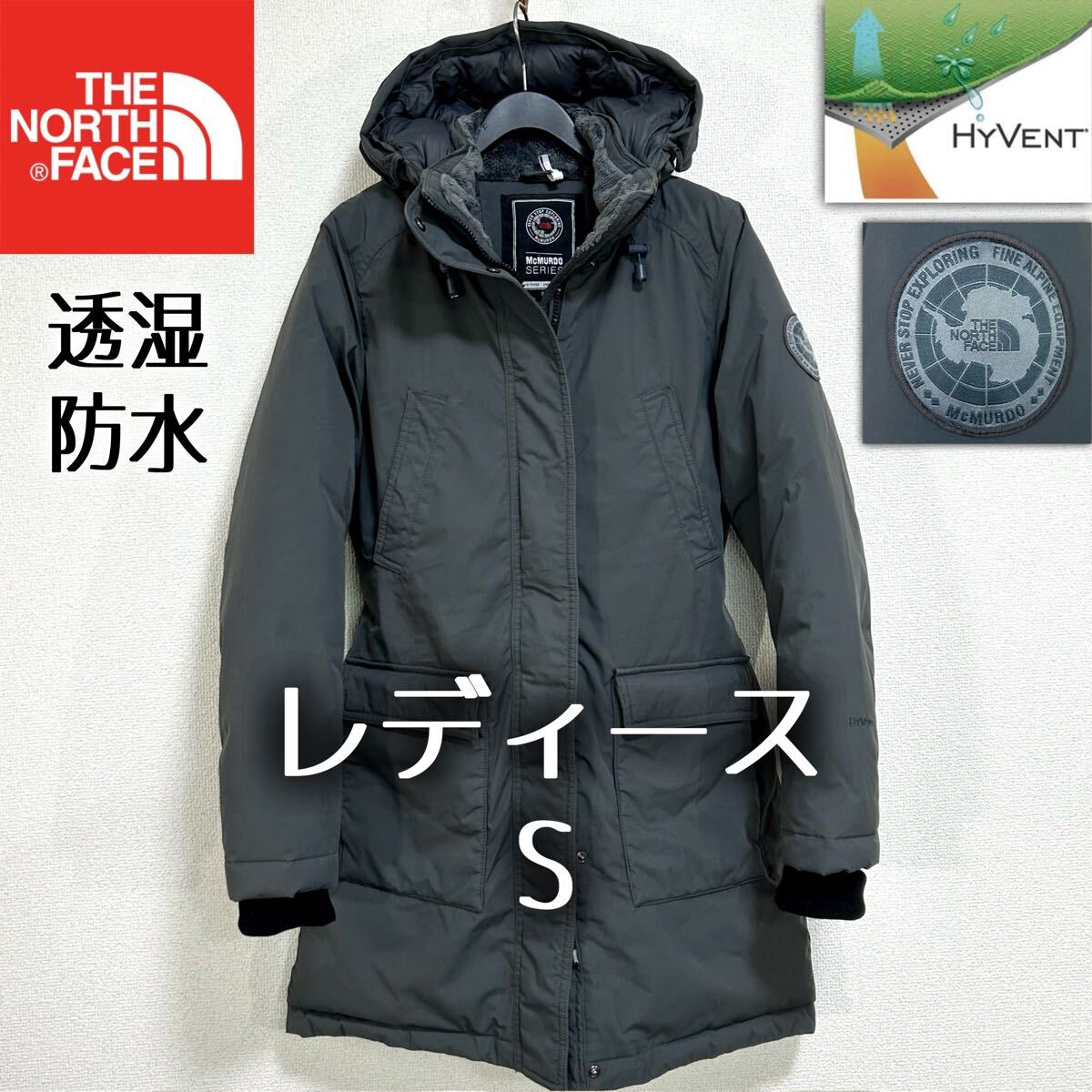 美品人気 ノースフェイス マクマード ダウンコート レディースS 透湿防水 THE NORTH FACE フード着脱可 ヌプシ バルトロライト ビレイヤー