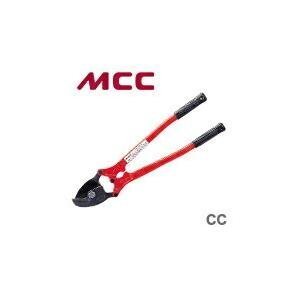 複数点の購入可能 数量限定 〈MCC〉ケーブルカッタ　CC-0301