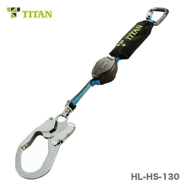 複数点の購入可能 【新商品】〈サンコー〉 リーロック　mini　HL-HS-130　【オススメ】