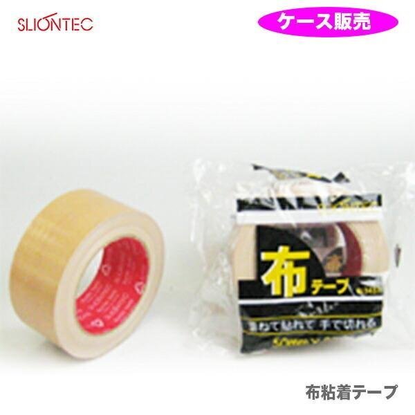 複数点の購入可能 ケース販売 〈スリオンテック〉　布粘着テープ No.3437　100mm×25m〔1ケース・18巻入〕