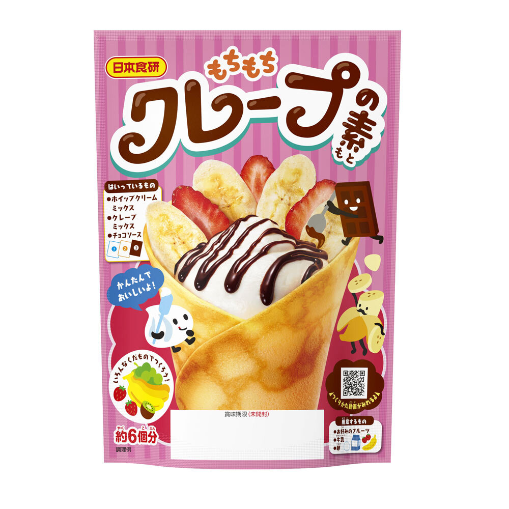 もちもちクレープの素 フライパンで簡(jiǎn)単調(diào)理 日本食研 約６個(gè)分/6048ｘ４袋セット/卸