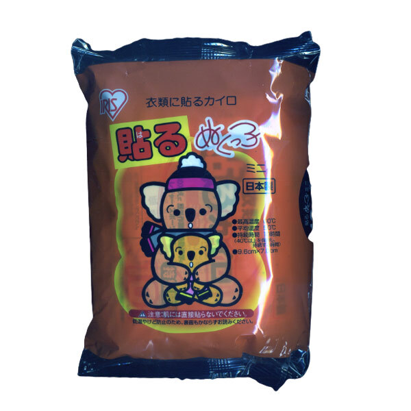 item_image_1