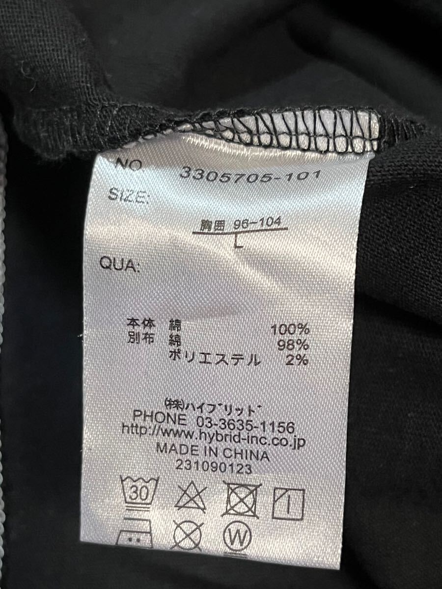 item_image_7