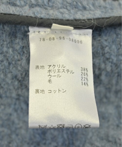 MARANT ETOILE コート レディース マランエトワール 中古　古着_画像4