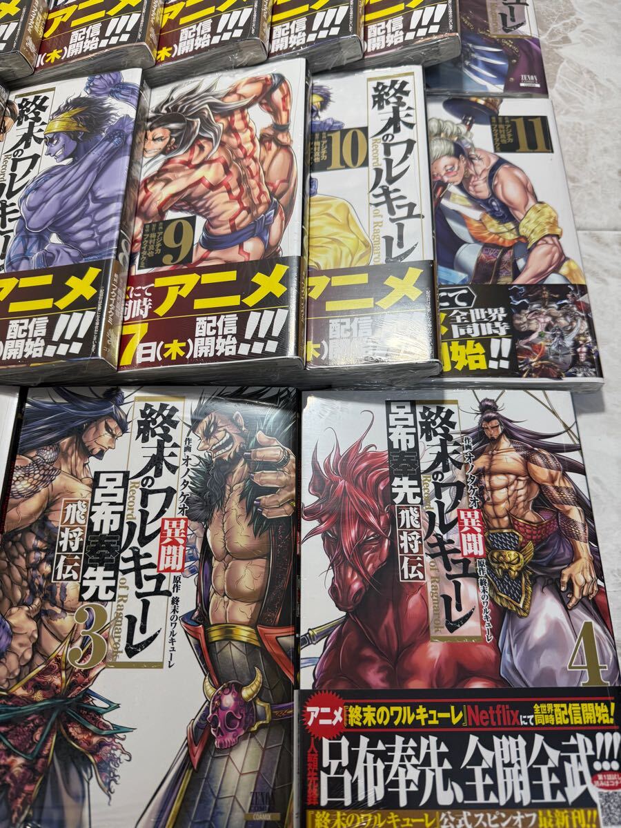 item_image_5