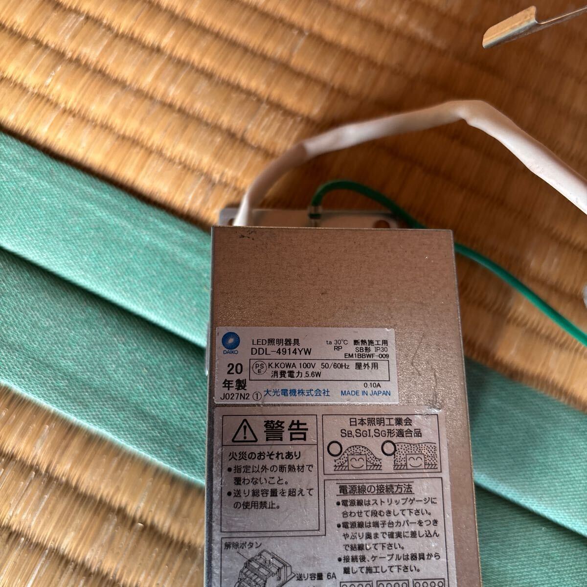 item_image_4