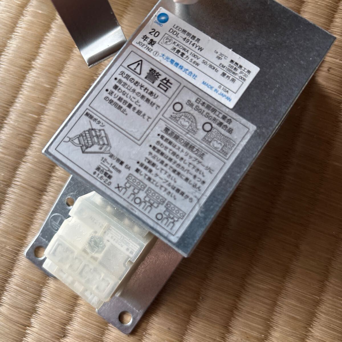 item_image_1