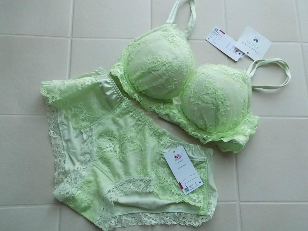 新品タグ付 ワコールWacoal パルファージュ フロントエックス