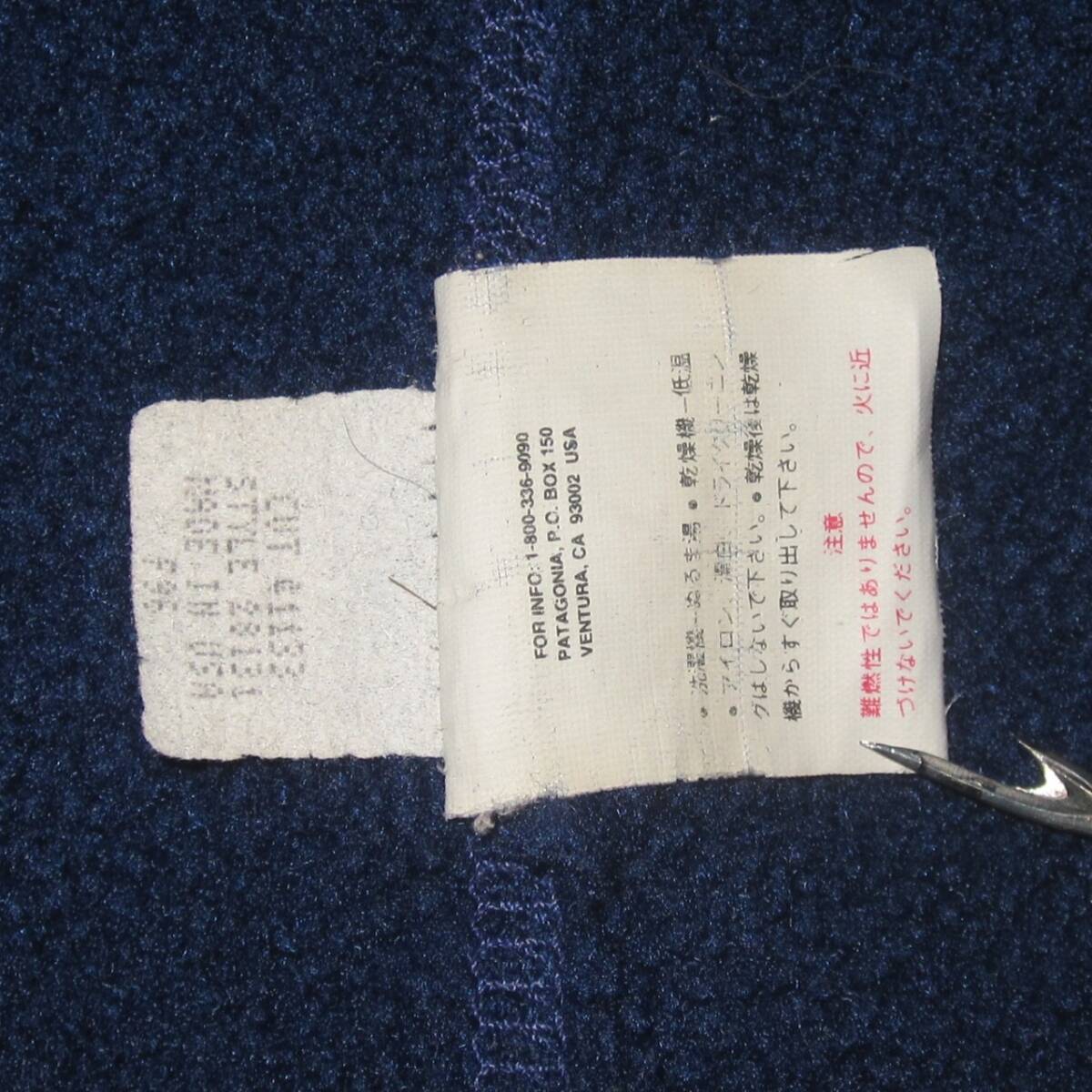 90s patagonia シェルドシンチラジャケット (XL) 1996年 黒 90s patagonia シェルドシンチラジャケット (XL) 1996年 黒
