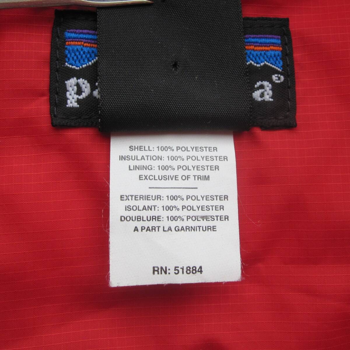 美品 Patagonia パフボールプルオーバー ブルーリボン L パタゴニア パフボール プルオーバー (L) 2000年 ブルーリボン
