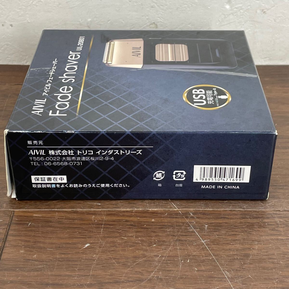 item_image_4