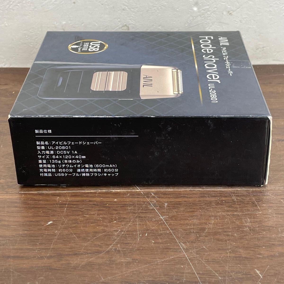 item_image_5