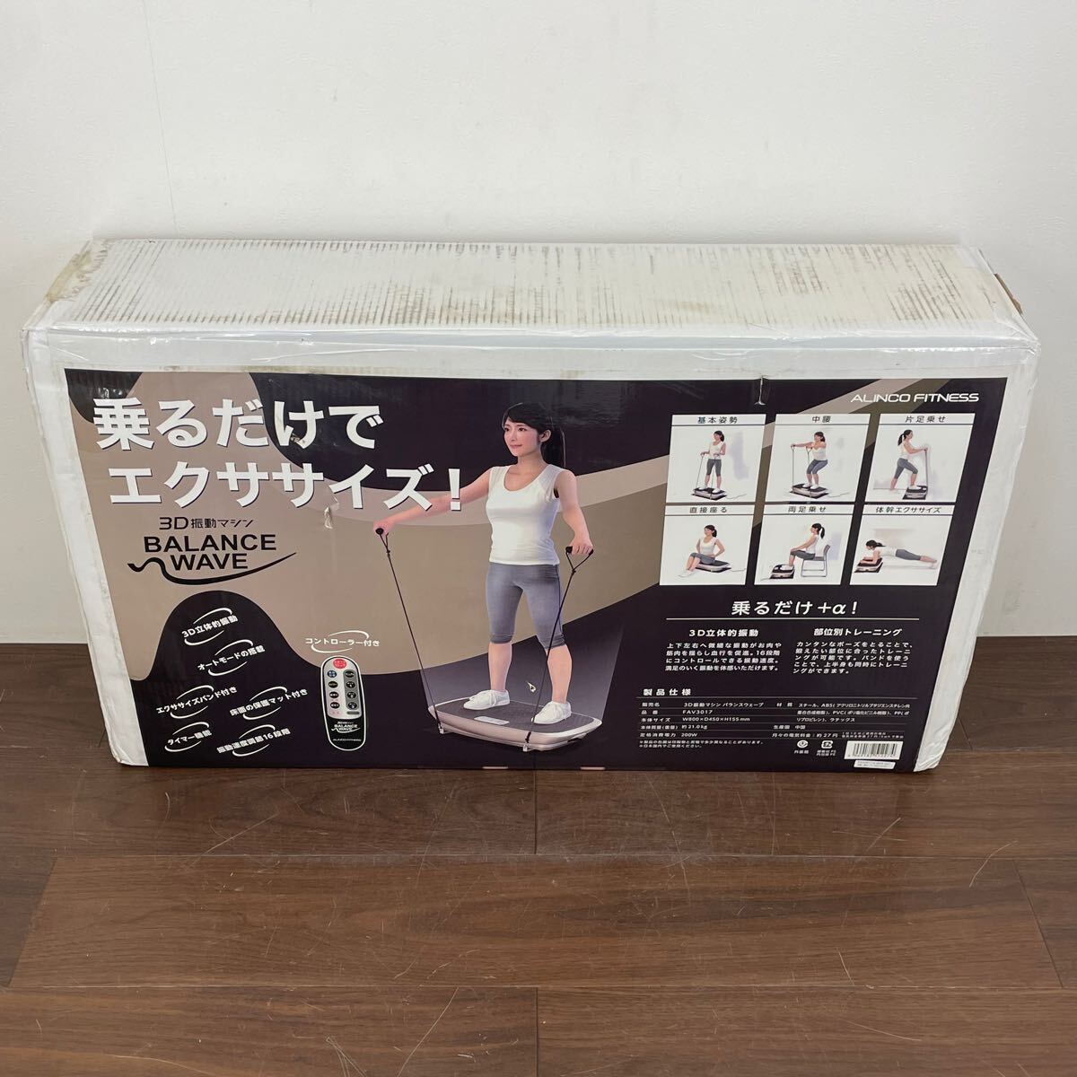 item_image_4