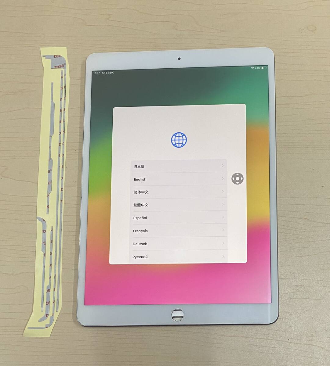 中古 純正品 iPad Pro 10.5 インチフロントパネル 画面 液晶 中古 純正品 iPad Pro 10.5 インチフロントパネル 画面 液晶