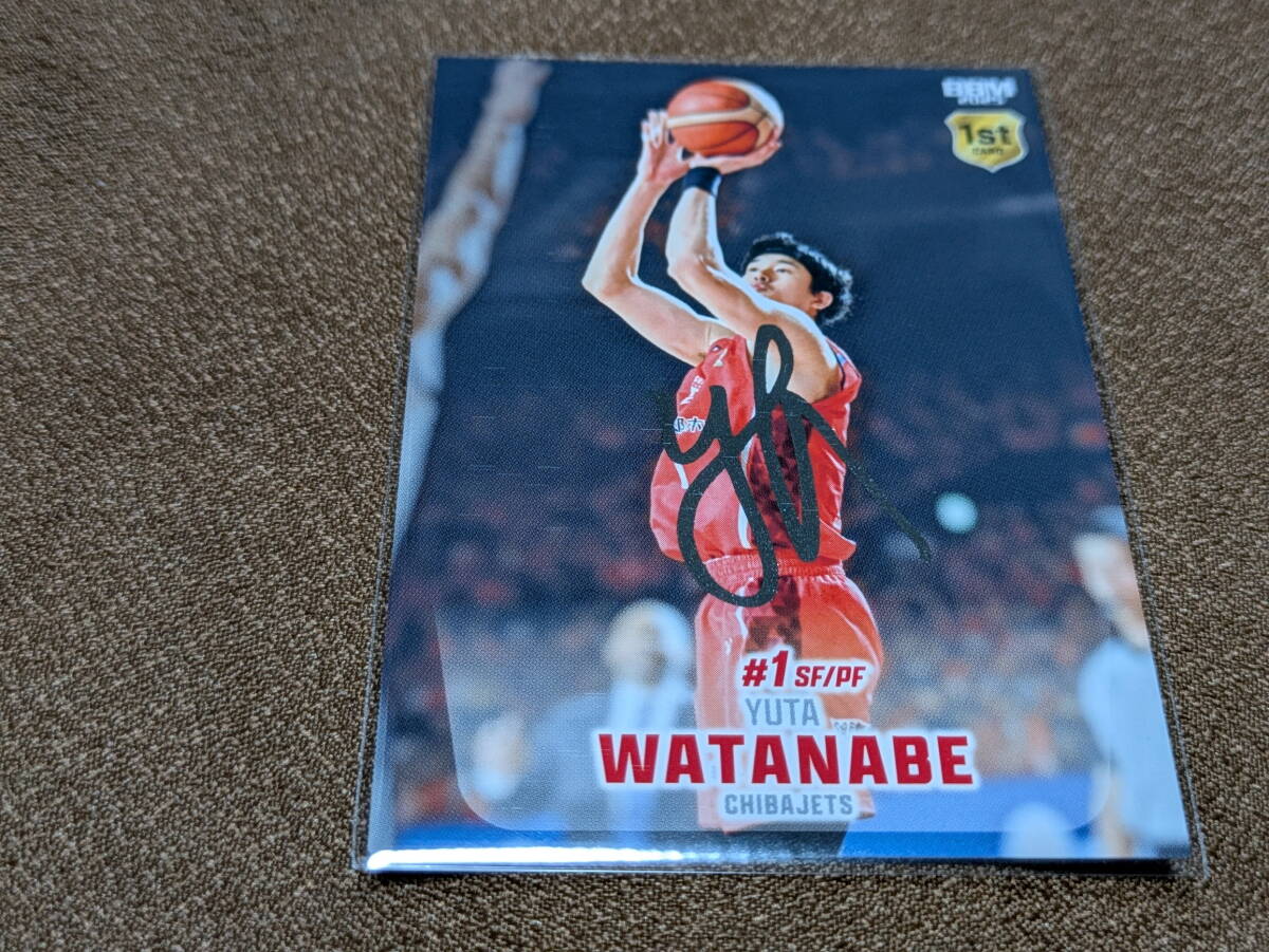 渡邊雄太がBリーグ初出場！ 開始3分の初得点は3P！ 千葉ジェッツのトレカは？【コラム/バスケットボール】 | Trading Card Journal