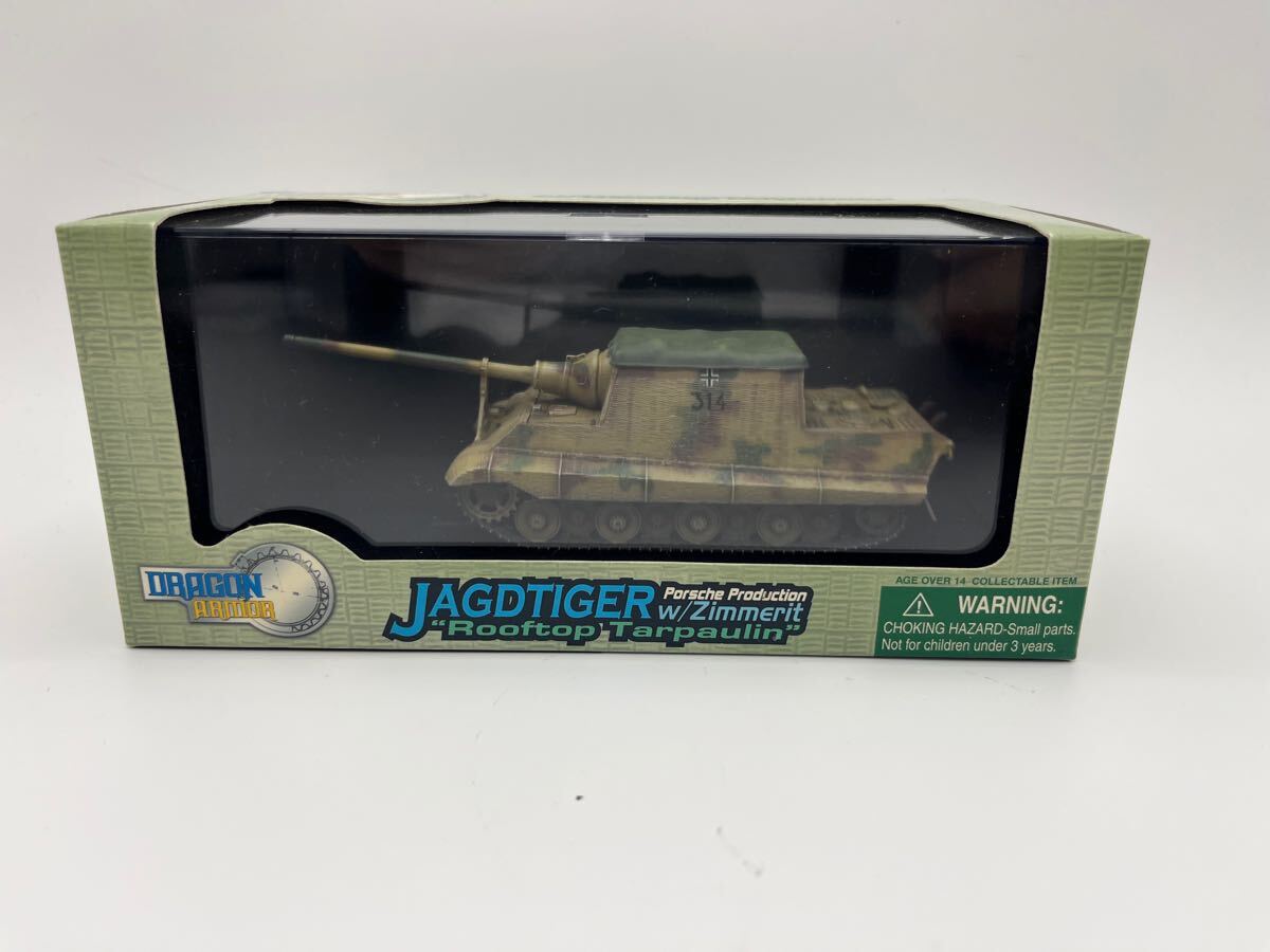 DRAGON ARMORドラゴンアーマー 1/72 TIGER Ⅰ ハセガワ Amazon | 1/72 ドラゴンアーマー ドイツ軍 Sd.Kfz.181 タイガー