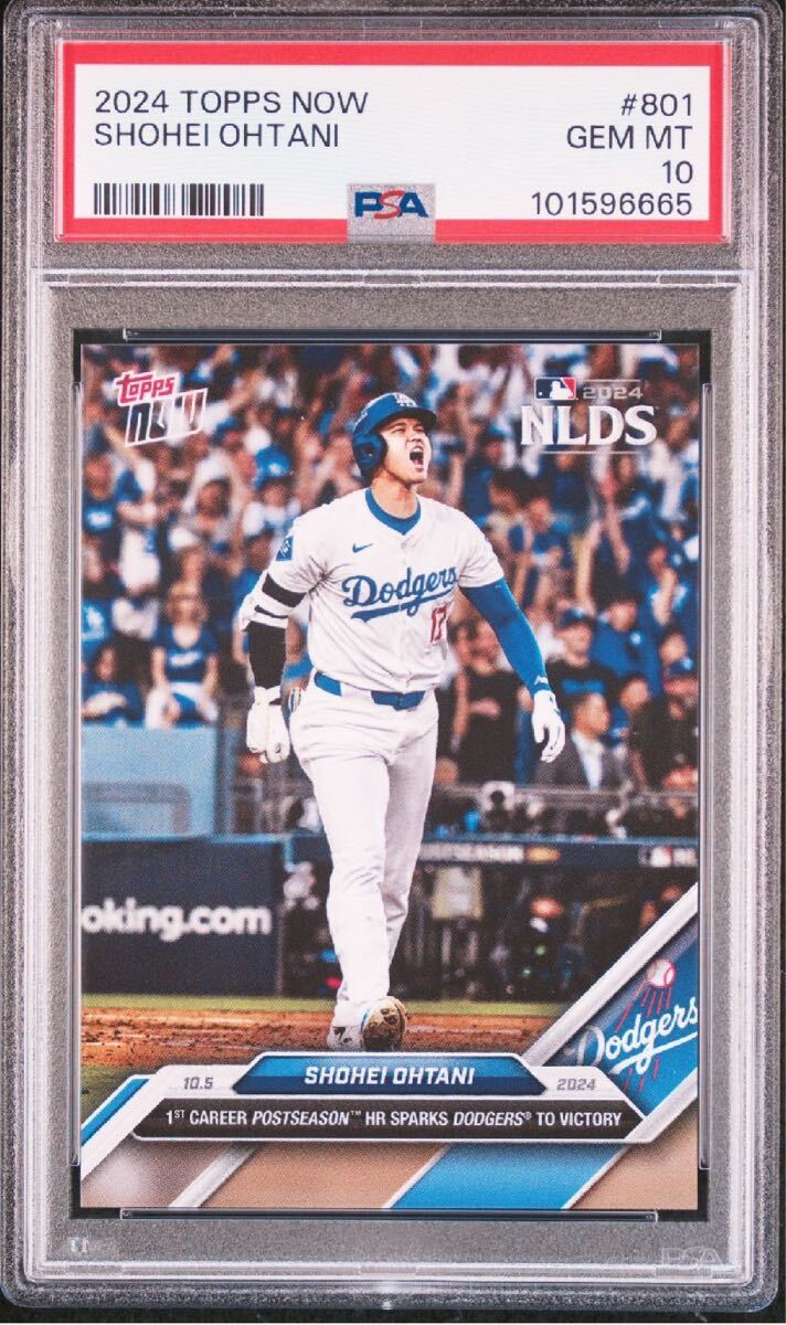 名シーン】PSA10 2024 topps now ♯801 SHOHEI OHTANI GEM MINT 名シーン】PSA10 2024 topps now ♯801 SHOHEI OHTANI GEM MINT
