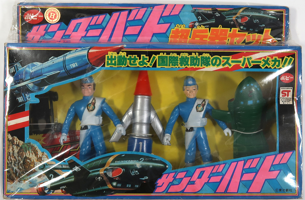コトブキヤ 1/8 GUIN 豹頭の戦士 ガレージキット みやすい 竹谷 コトブキヤ 1/8 GUIN 豹頭の戦士 ガレージキット みやすい 竹谷