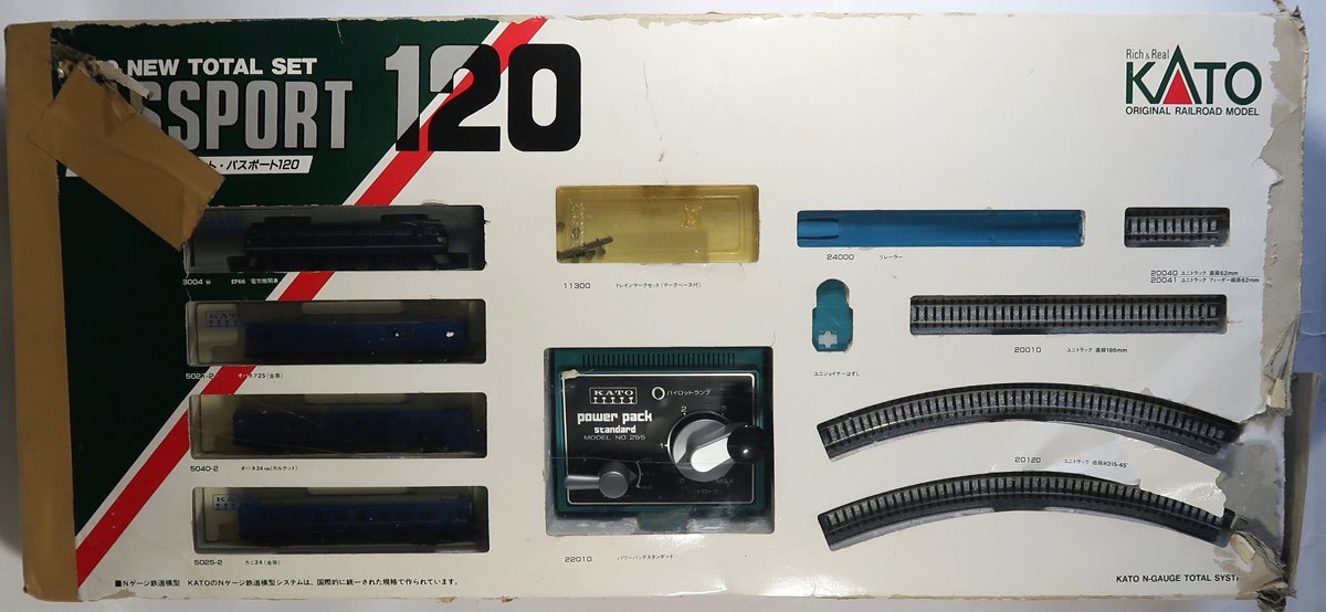 KATO, ニュートータルセット, パスポート120, ブルートレイン,EF66, 中古,故障