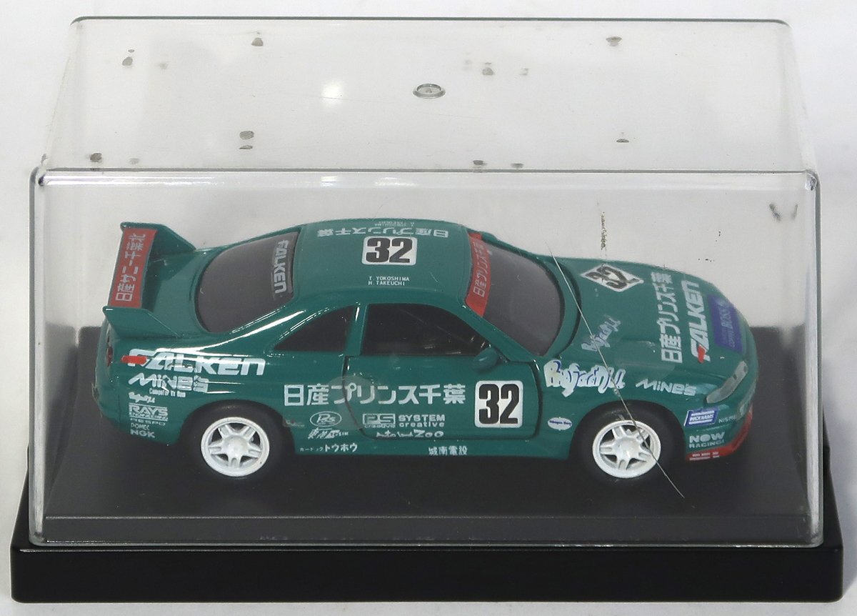 エポック, MTECH, 日産プリンス千葉 スカイラインGT-R, 1/43, 中古