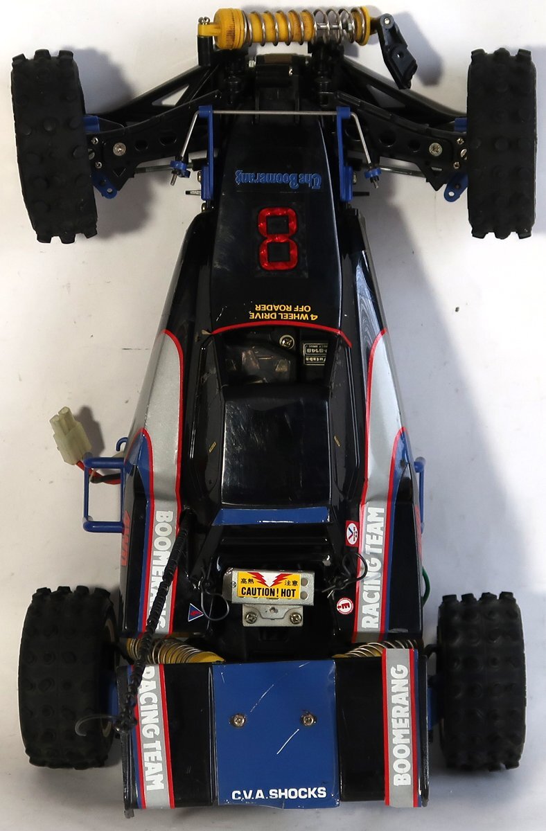 新素材新作 ブーメラン， TAMIYA， 破損あり， 組立キット（電動） 中古 田宮模型