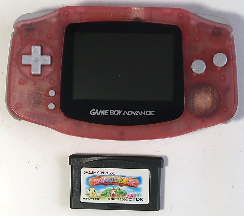 ゲームボーイアドバンス, ピンク,中古