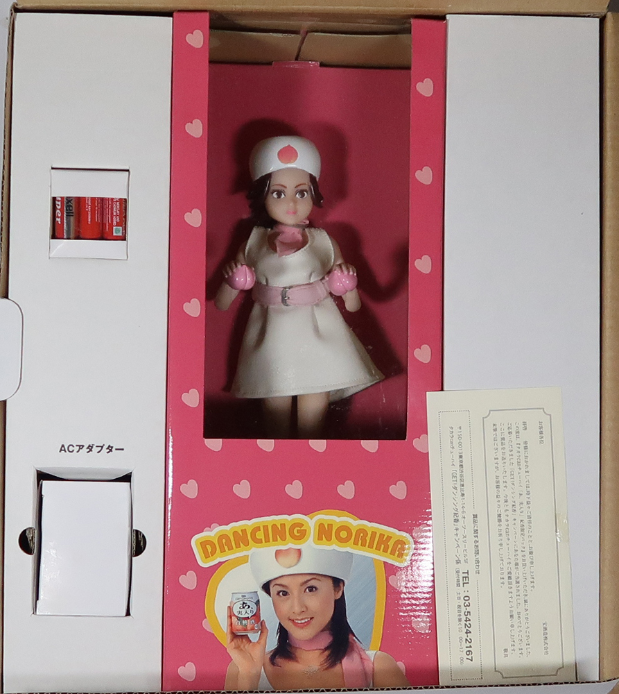 人気商品の中古品・新品・未使用品 絶版希少 ディズニーリゾート TDR トイストーリー ぬいば トイ・ストーリー