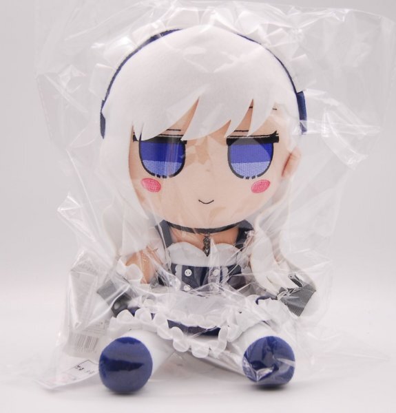 アズールレーン ぬいぐるみ シリーズ ベルファスト ふもふもべる アズールレーン ぬいぐるみ シリーズ ベルファスト ふもふもべる