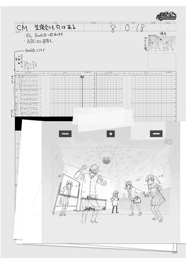 ☆新品】 C105 コミケ105 ワラウワクセイ 今村亮 『生穴るCM原画