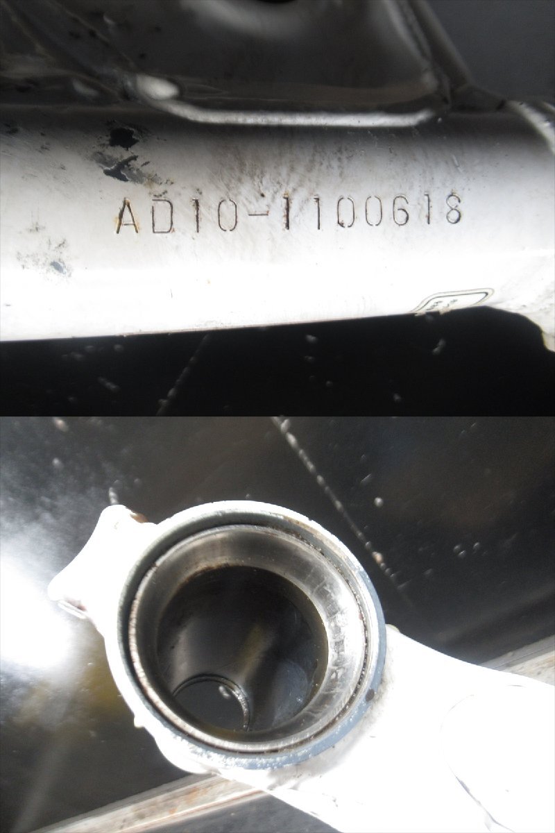 [ включение в покупку не возможно ] F2R6-1224 Honda CRM50 1 type frame изгиб нет с документами .[AD10-110~ анимация иметь ]