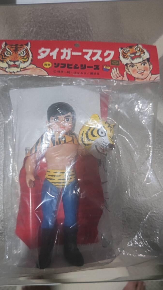 15300円 メディコム トイ タイガーマスク きいろ 中嶋製作所 15300円 メディコム トイ タイガーマスク きいろ 中嶋製作所