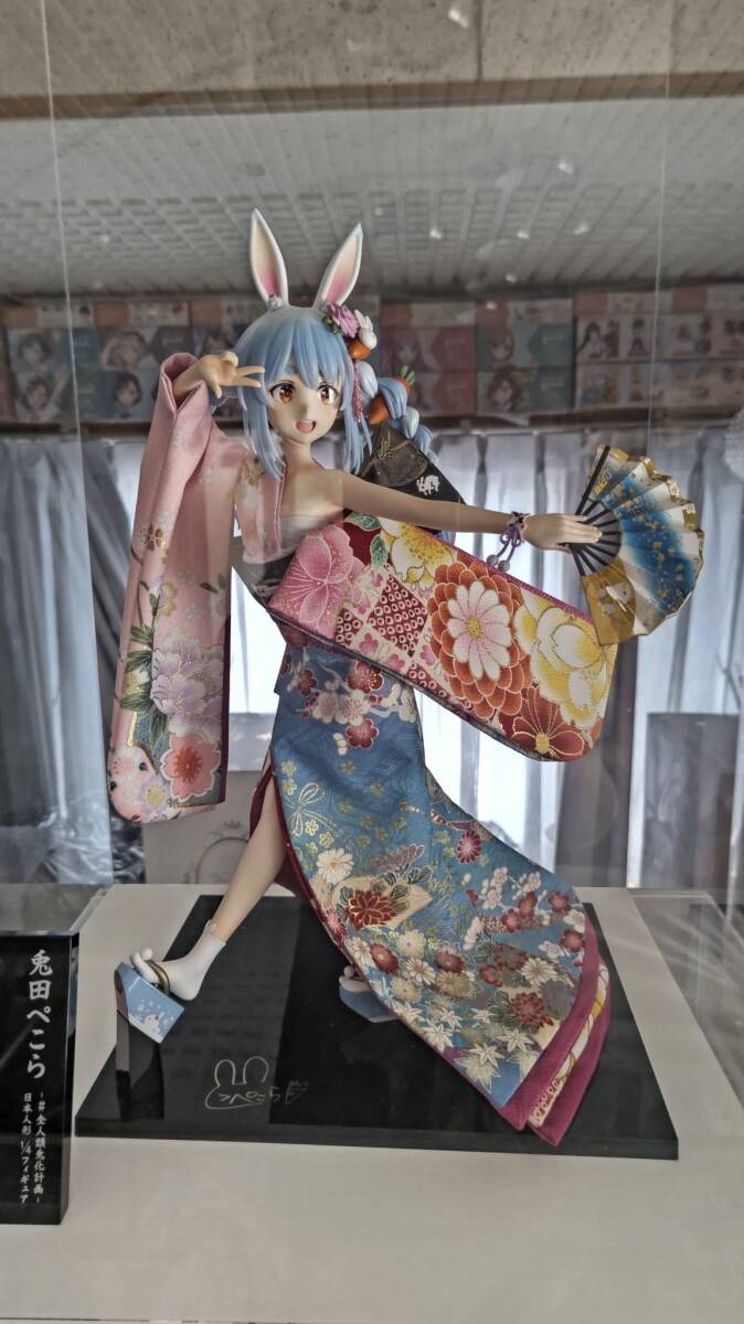 ホロライブ】兎田ぺこらの1/4スケール日本人形フィギュア/ 吉徳 ホロライブ】兎田ぺこらの1/4スケール日本人形フィギュア/ 吉徳