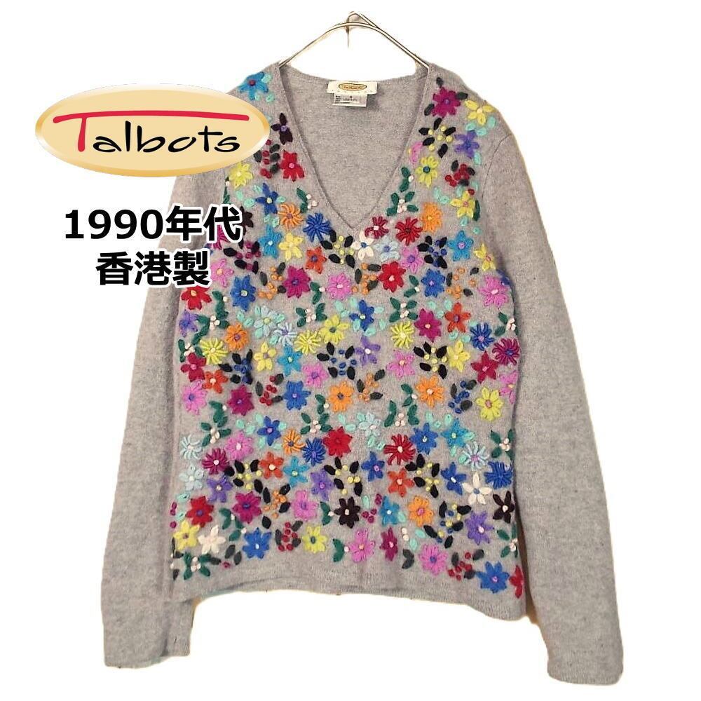 【手刺繍の贅沢Vネックニット】90's 香港製 Talbots PETITES セーター ラムウール100% 肩幅36cm ライトグレー ヴィンテージ古着 レディース