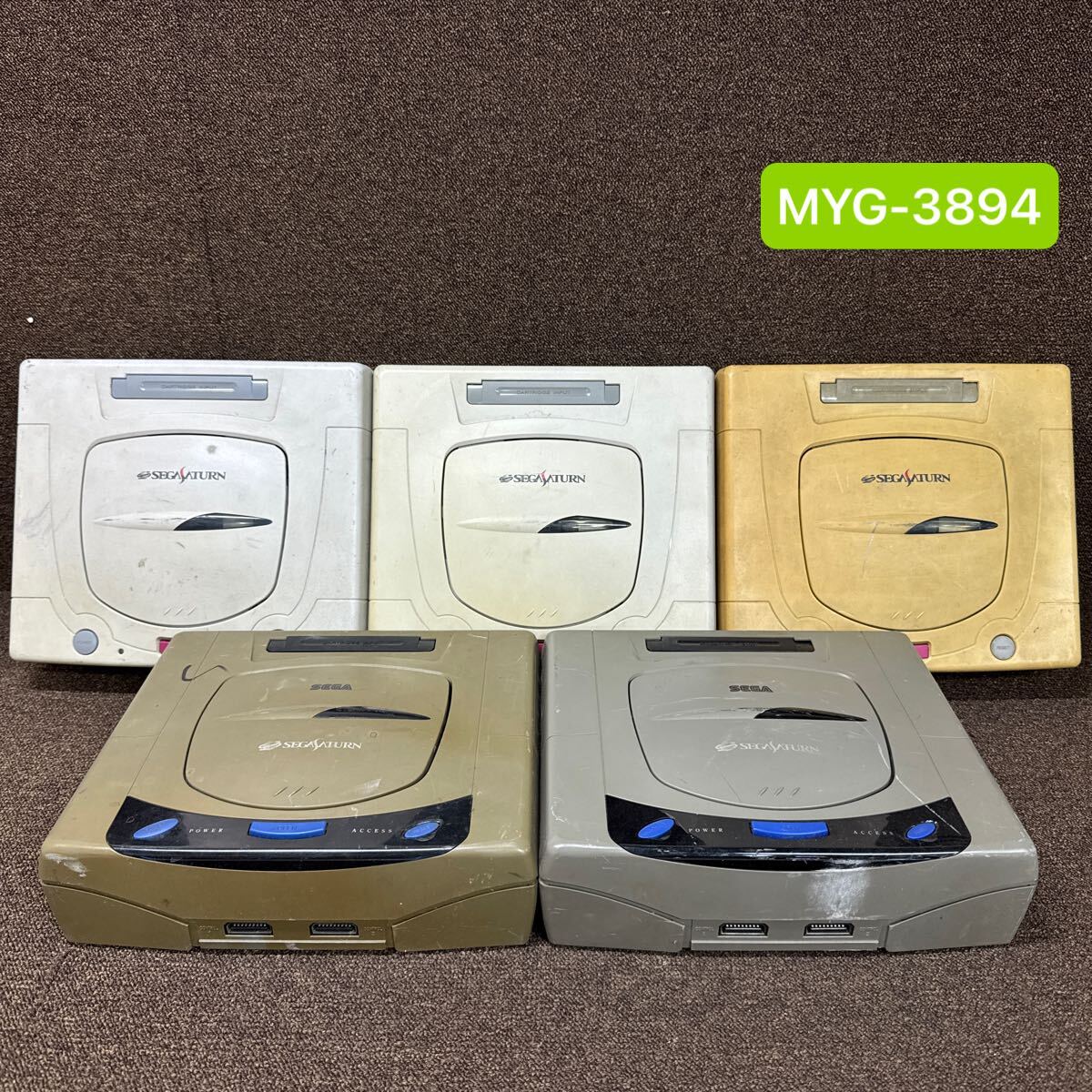 MYG-3894 激安 ゲー厶機 SEGA SEGASATURN 本体 5台 通電OK セガサターン レトロゲーム ジャンク 同梱不可