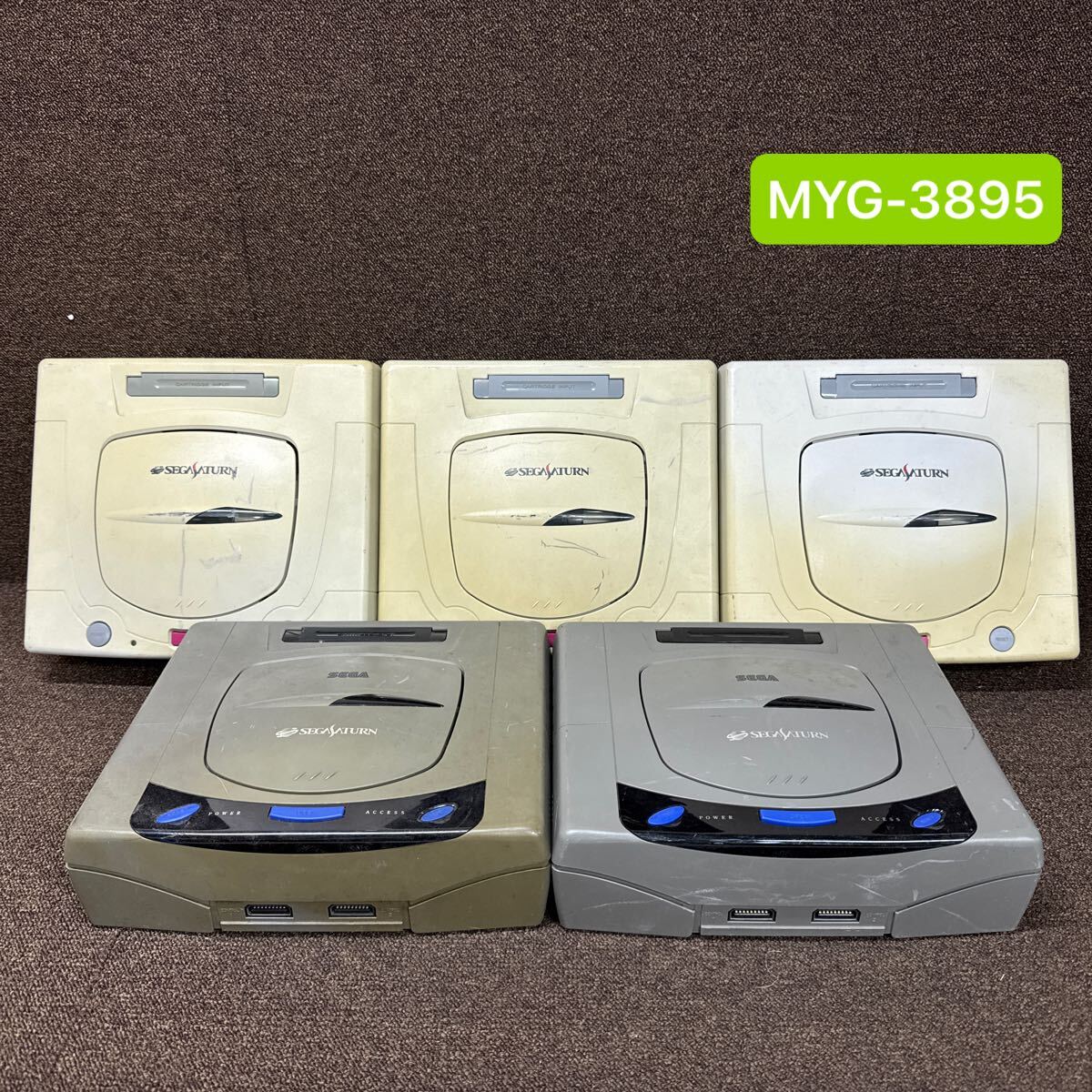 MYG-3895 激安 ゲー厶機 SEGA SEGASATURN 本体 5台 通電OK セガサターン レトロゲーム ジャンク 同梱不可