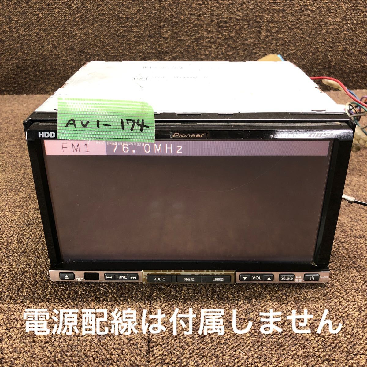 AV1-174 激安 カーナビ MAZDA PIONEER NCP3 V6 650 AVIC-HRZ0077 HDDナビ CD DVD 本體のみ HDD欠品 起動確認済み 中古現(xiàn)狀品
