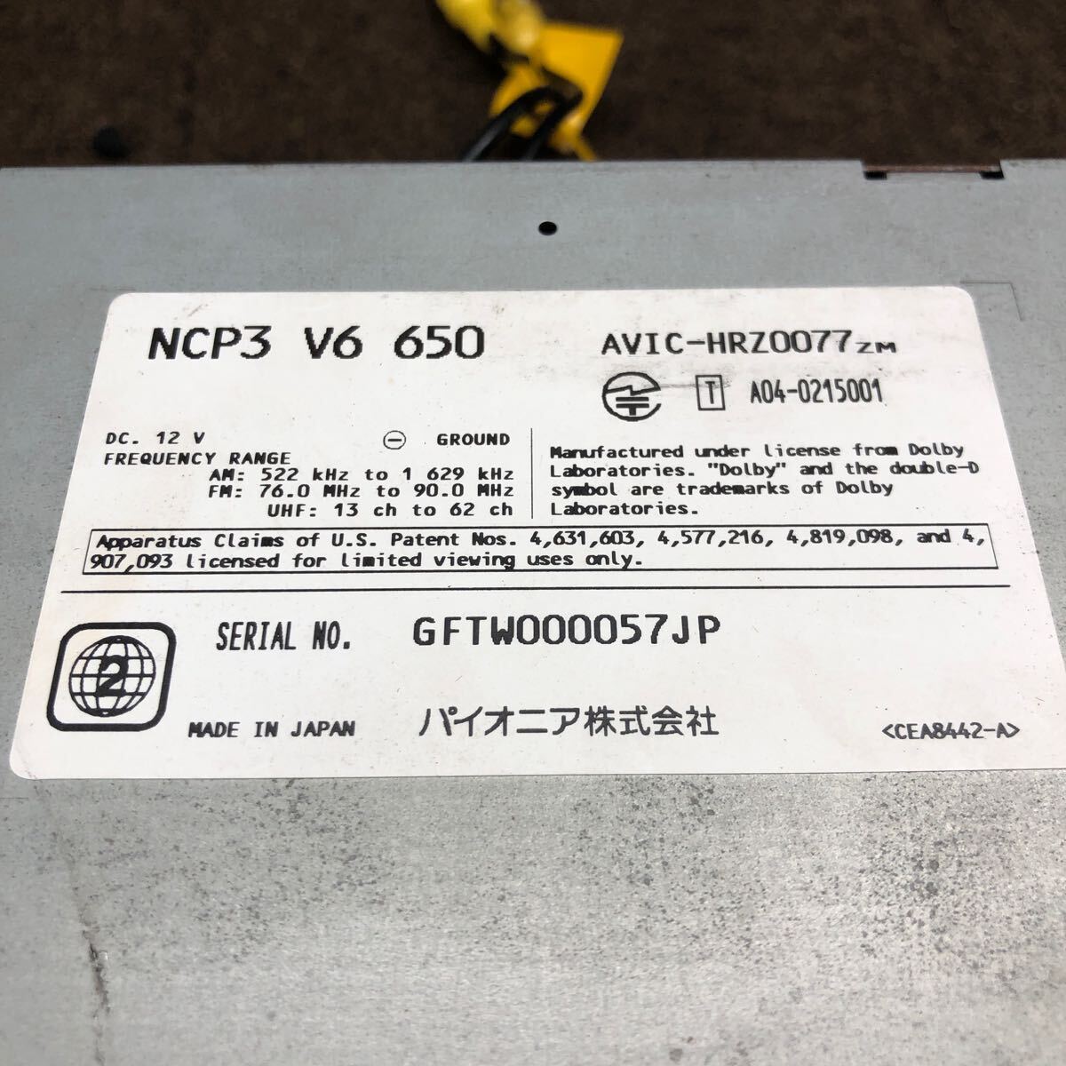 AV1-174 激安 カーナビ MAZDA PIONEER NCP3 V6 650 AVIC-HRZ0077 HDDナビ CD DVD 本體のみ HDD欠品 起動確認済み 中古現(xiàn)狀品