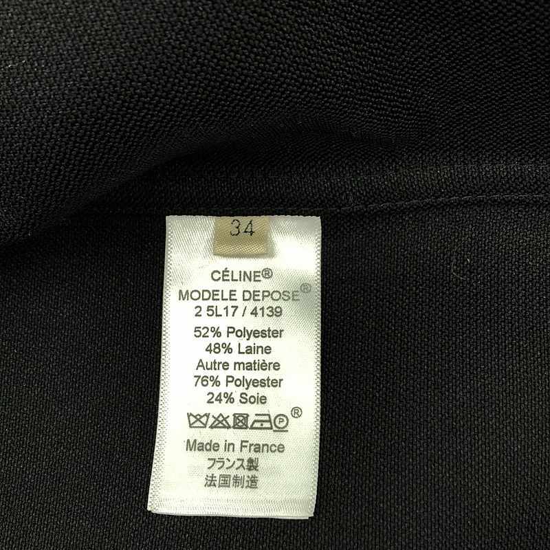 item_image_6