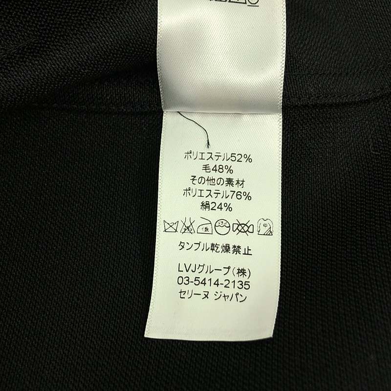 item_image_7