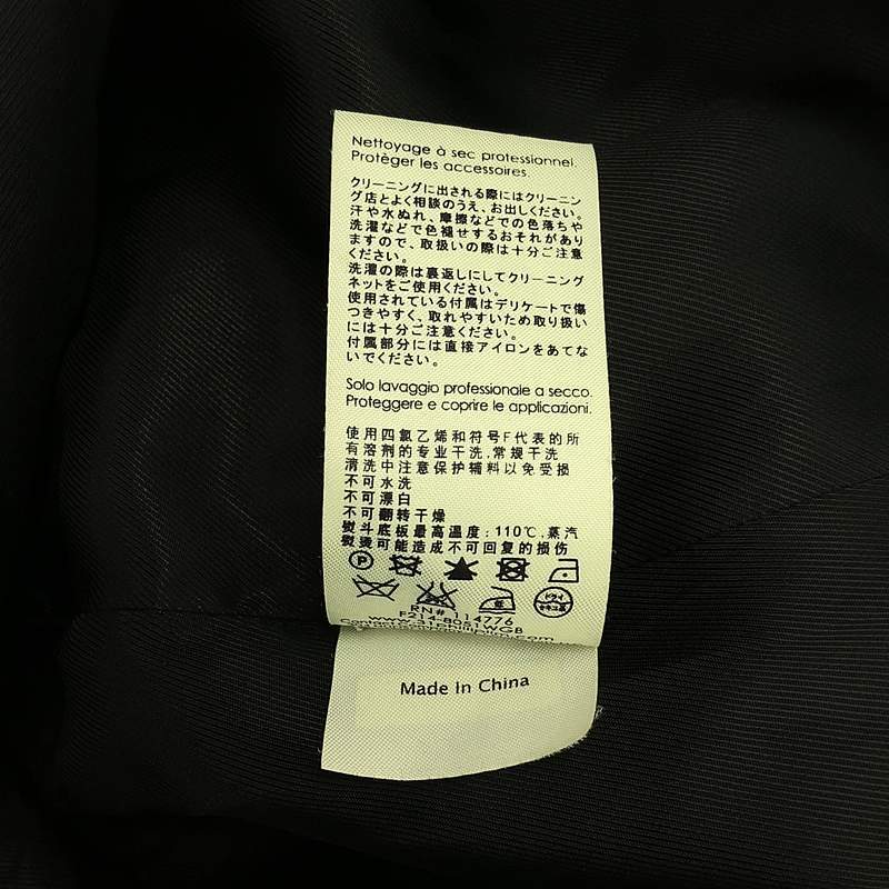 item_image_8
