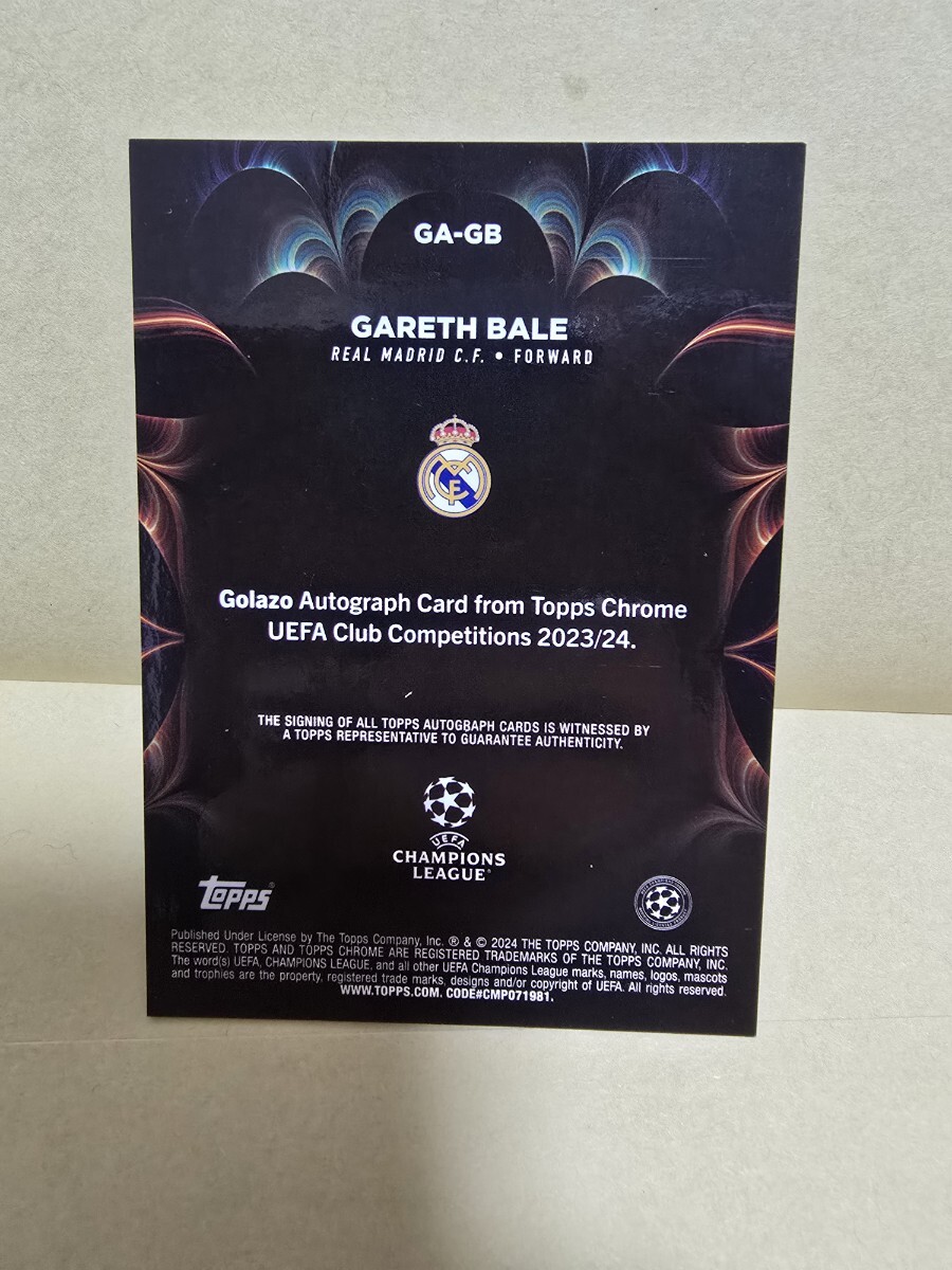 Topps 23-24 chrome uefa champions league GARETH BALE auto(シングル 
