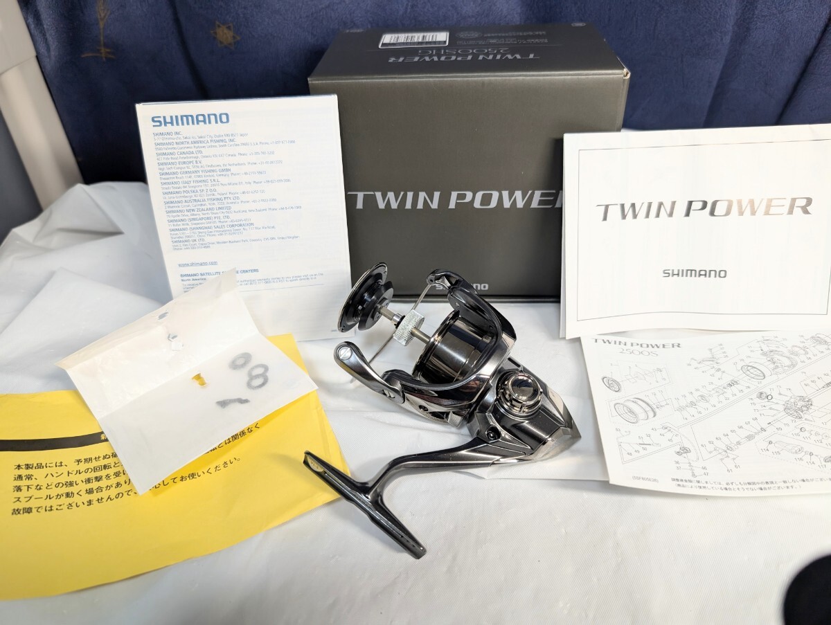美品 シマノ 管446FJ 24 ツインパワー 2500SHG 本体のみ ボディ 美品 シマノ 管446FJ 24 ツインパワー 2500SHG 本体のみ ボディ