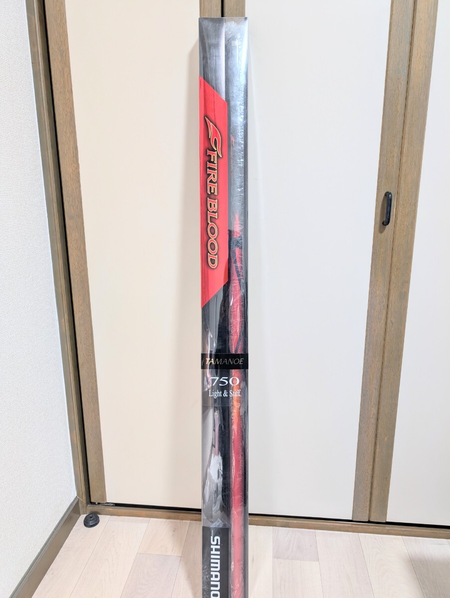 新品 シマノ 19 ファイアブラッド タマノエ 750 管343FP / 玉の 新品 シマノ 19 ファイアブラッド タマノエ 750 管343FP / 玉の