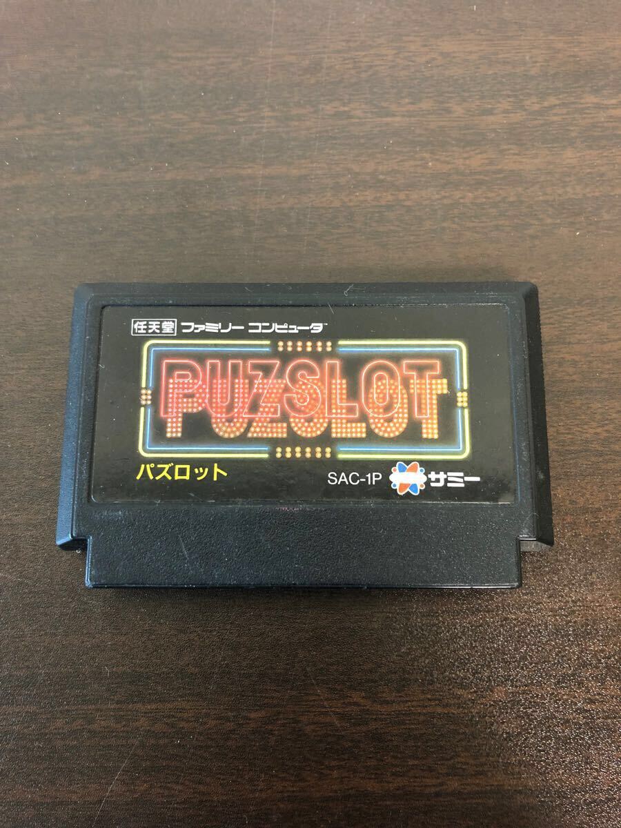 ファミコンソフト ファミコン FC パズロット　PUZSLOT SAC-1P サミー　昭和　ファミリーコンピュータ　動作未確認