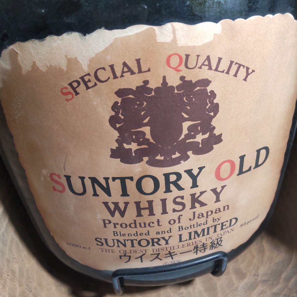 SUNTORY サントリー オールド ウイスキー 寿 特大 4000ml 特級 SUNTORY サントリー オールド ウイスキー 寿 特大 4000ml 特級
