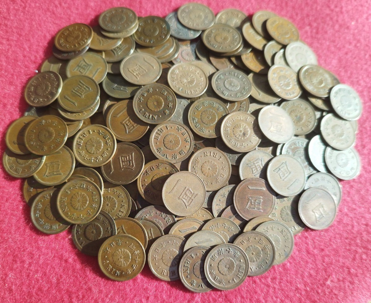 古銭 海外 硬貨 銀貨 青銅 銅貨 コイン 大量 まとめ売り 古銭一厘銅貨コイン硬貨外国コイン海外コイン希少銀貨近代明治