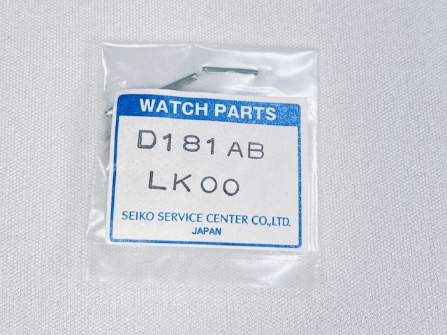 D181AB-LK00 グランドセイコー 純正コマ SEIKO D181AB用 SBGR001他用 クロネコゆうパケット送料無料