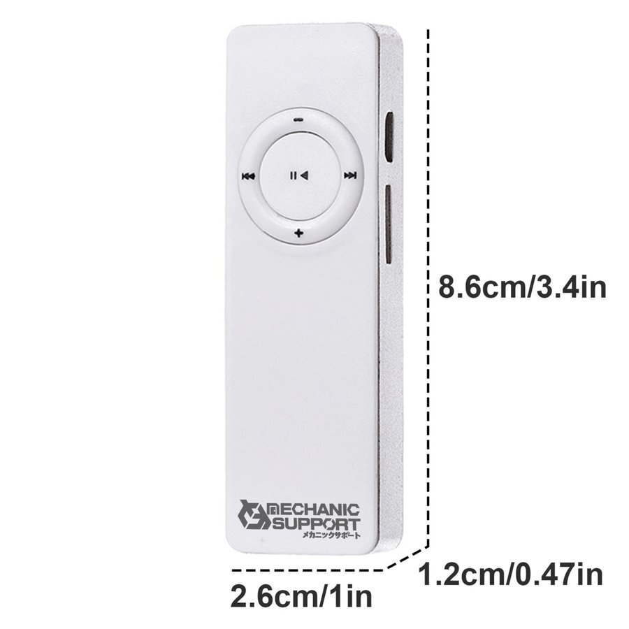 【ホワイト】新品 長方形 スピーカー內(nèi)蔵 MP3 音楽 プレイヤー SDカード式 メカニックサポート