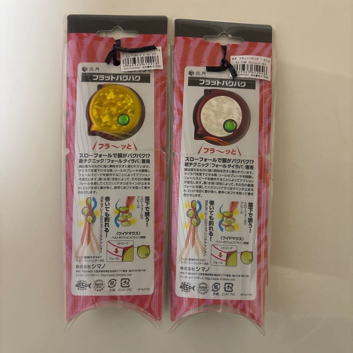 item_image_4