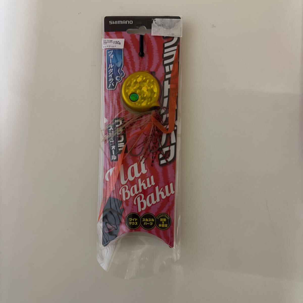 item_image_7